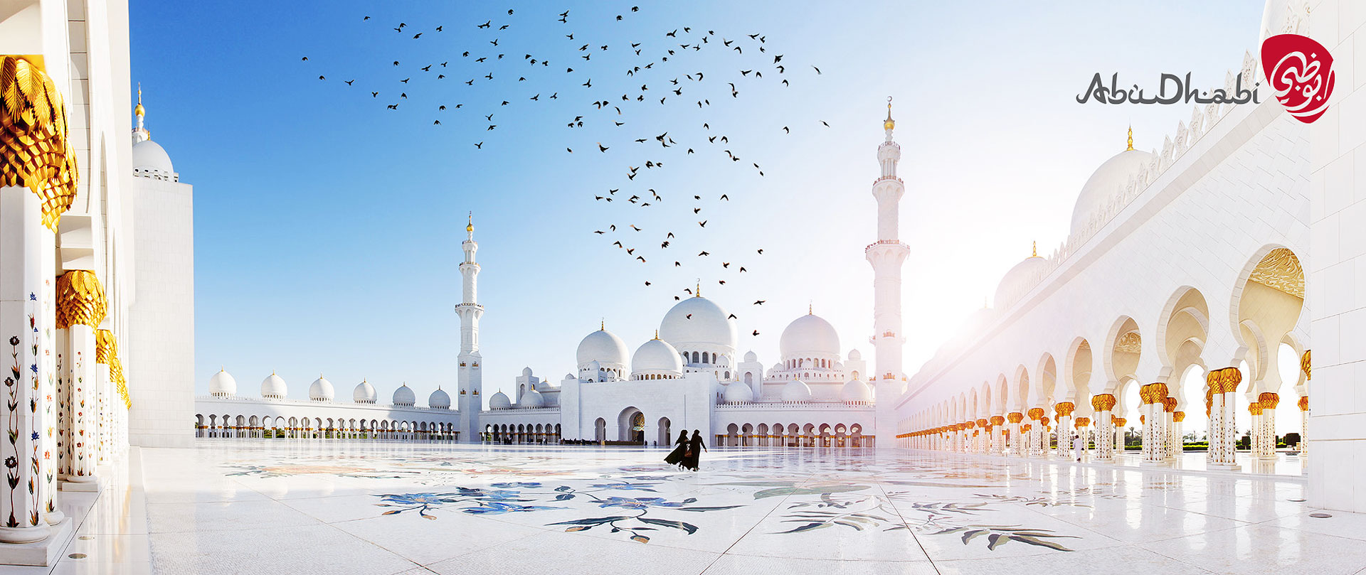 Werbung | Sheikh Zayed Grand Mosque | Rainer Waelder Fotografie | Ihr Werbefotograf in Freiburg und Basel